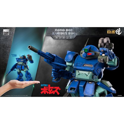 Armored Trooper Votoms Heavy Weight Armored Trooper Rabidly Dog ROBO-DOU Action Figure