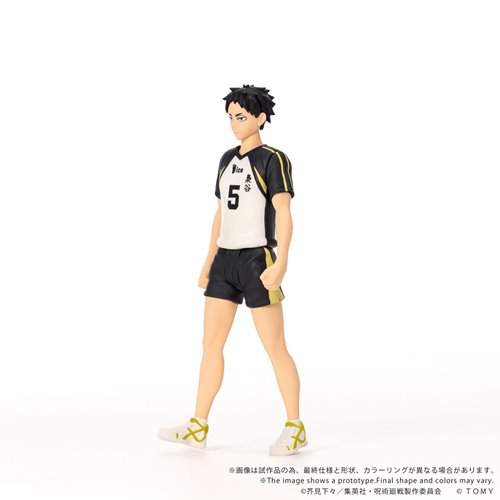 Haikyu!! CK-H08 Keiji Akaashi Collekazaro Action Figure