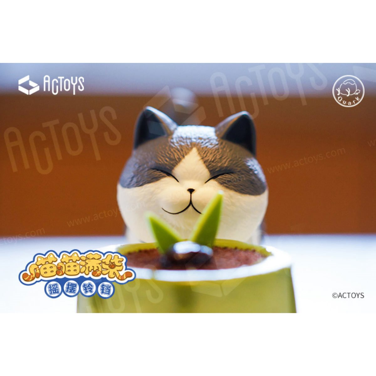 Miao Ling Dang Swing Bell Minifigure Blindbox Cat designer toy
