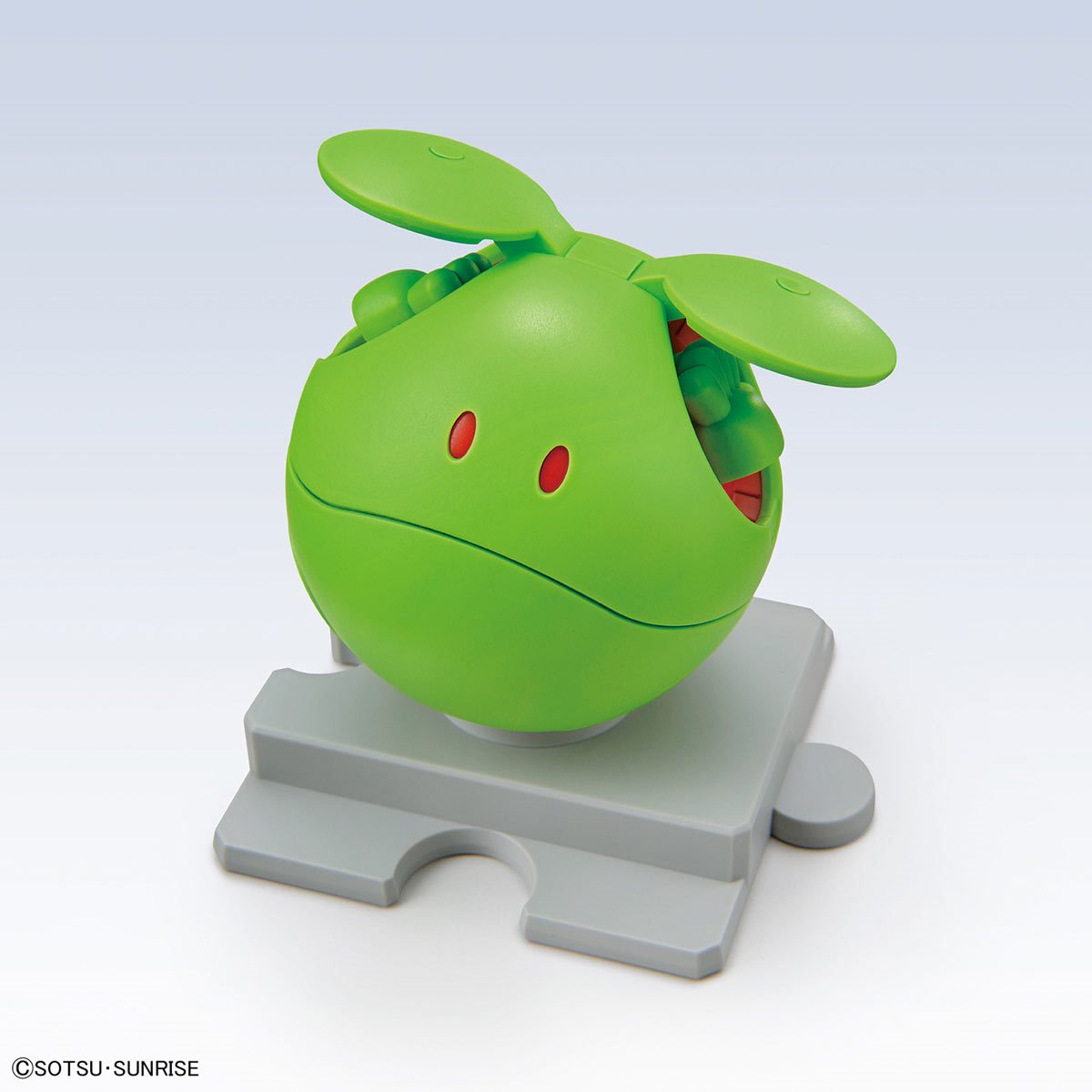 BANDAI Haro basic green clear color limited scale model kit 