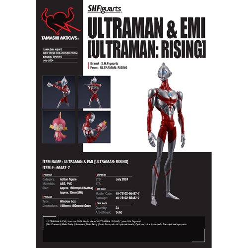 Ultraman: Rising Ultraman and Emi S.H.Figuarts Action Figure