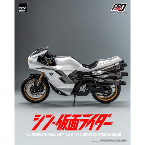 Shin Masked Rider Cyclone for Phase Variation Batta Augment FigZero 1:6 Scale Vehicle
