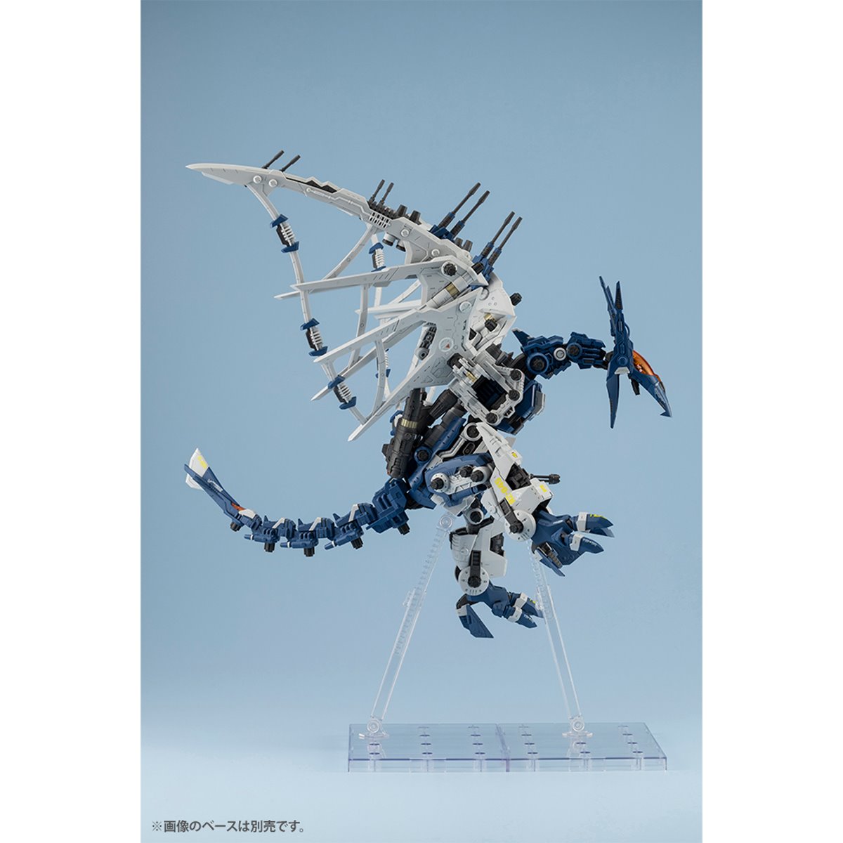 Zoids Scale Zoids RZ-045 Salamander Highend Master Model 1:72 Scale Model Kit