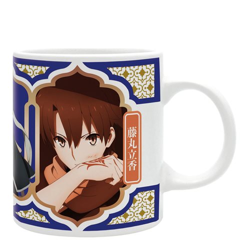 Fate Grand Order: Babylonia Fujimaru and Gilgamesh 11oz. Mug