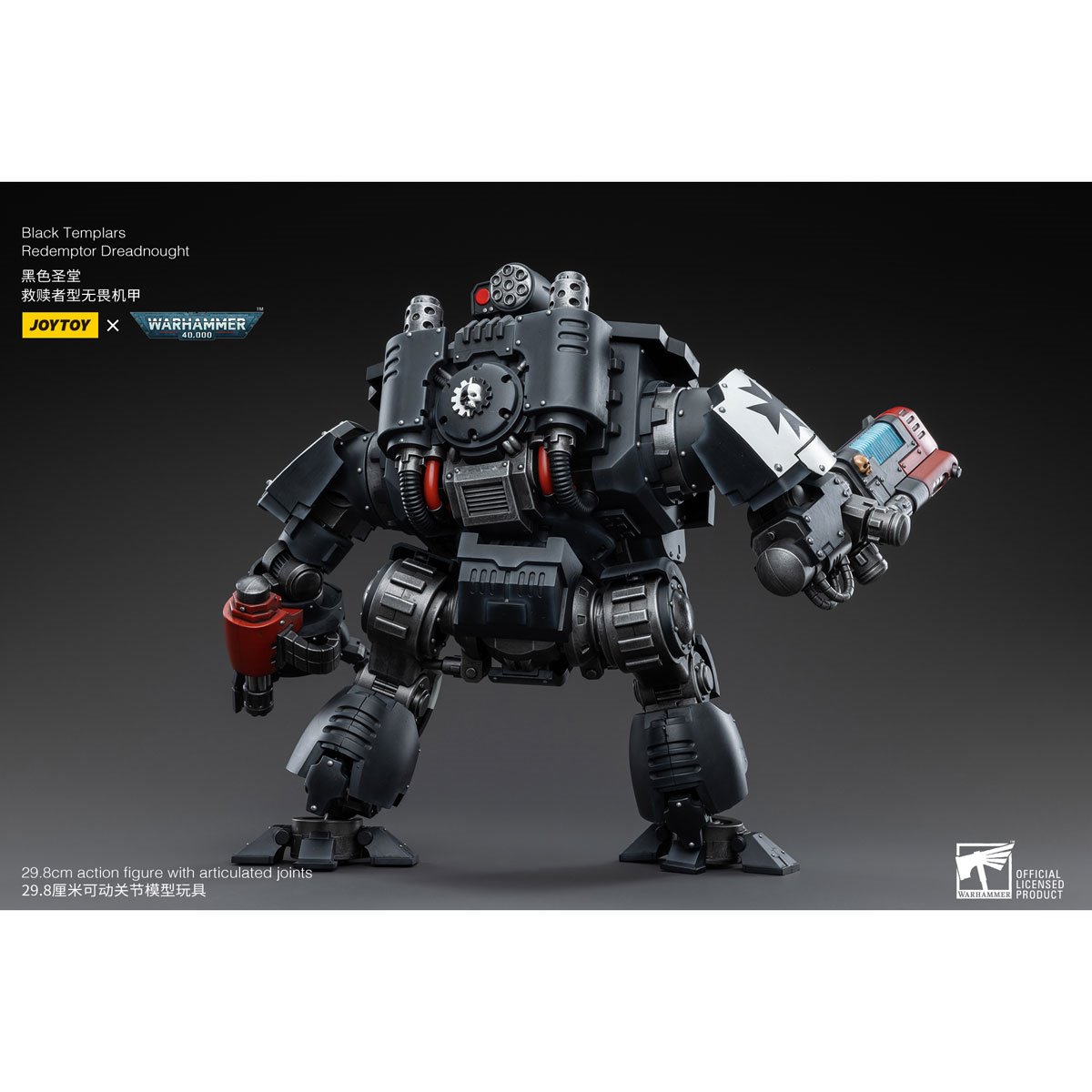 JOYTOY Warhammer 40K 1/18 – Redentore Dreadnought Templari Neri, Action Figure Da Collezione Dipinta A Mano