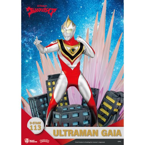 Ultraman Gaia DS-113 6-Inch D-Stage Statue