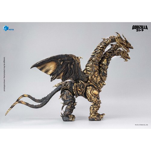 Godzilla: Final Wars 2004 Keizer Ghidorah Exquisite Basic Series None Scale 14-Inch Action Figure
