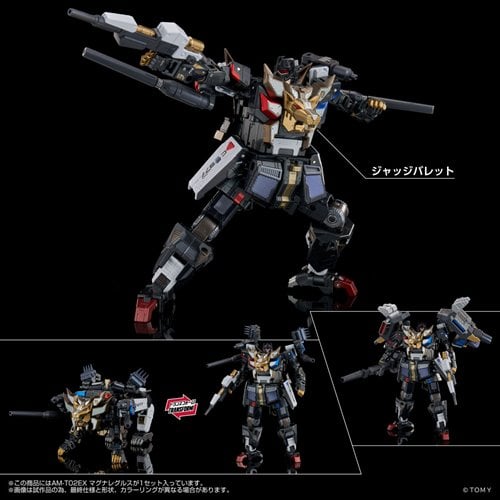 Transformers AM-T02EX Magna Regulus Combiner Action Figure