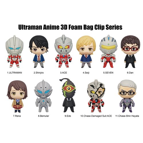 Ultraman Figural Bag Clip Display Case of 24