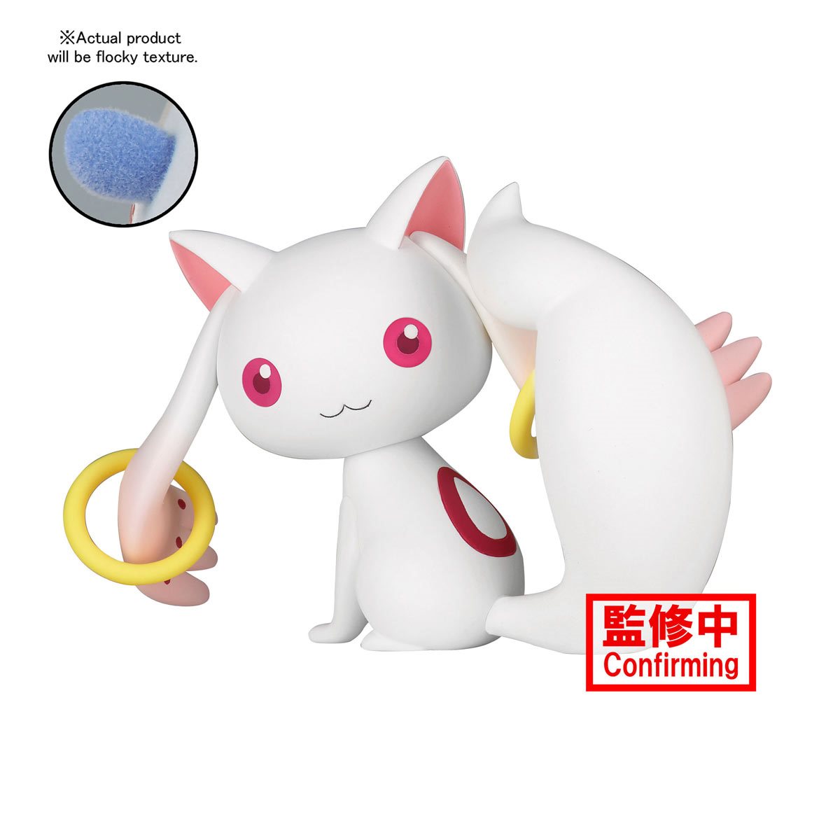 lsradu Anime Puella Magi Madoka Magica Kyubey Plush Toy Doll Cosplay Cute  21cm Stuffed Doll … : Amazon.in: Toys & Games