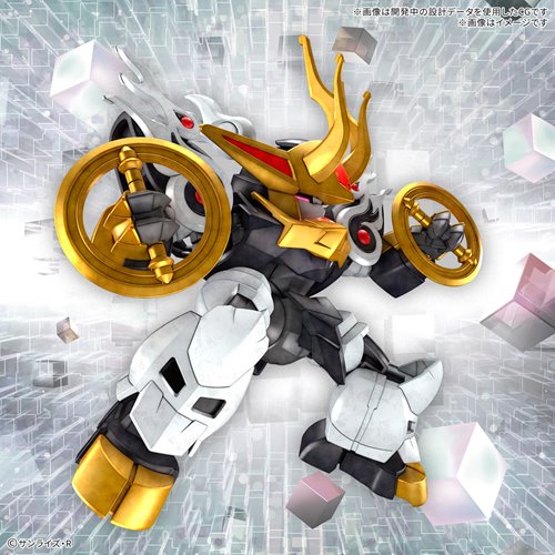 Mashin Hero Wataru Kirinmaru Model Kit