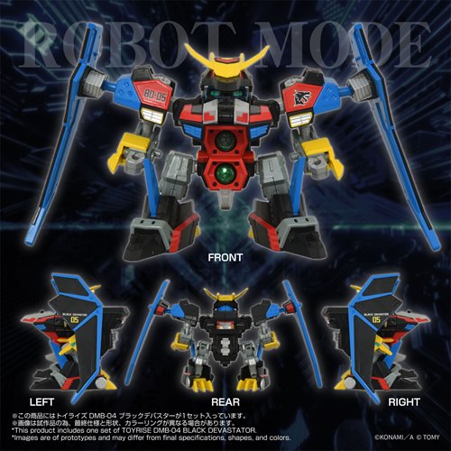Bomberman B-Daman Bakugaiden DMB-04 Black Devaster T-Spark Toyrise Action Figure