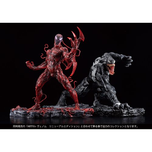 Marvel Universe Carnage Renewel Edition ARTFX+ 1:10 Scale Statue