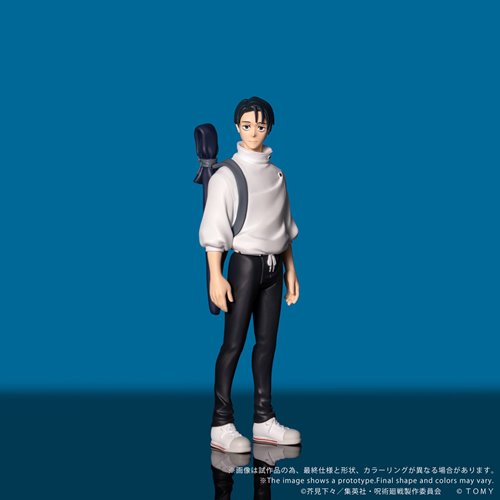 Jujutsu Kaisen CK-J03 Yuta Okkotsu Collekazaro Action Figure