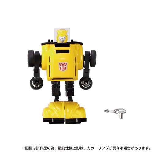 Transformers Missing Link C-03 Bumblebee - Exclusive