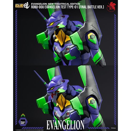 Evangelion: New Theatrical Edition Evangelion Test Type-01 Final Battle Version ROBO-DOU Action Figu