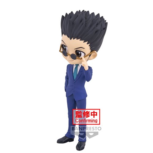 Hunter x Hunter Leorio Version B Q Posket Statue