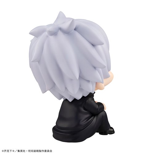 Jujutsu Kaisen Satoru Gojo Look Up Series Statue Reissue