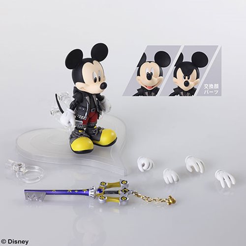 Kingdom Hearts III King Mickey Bring Arts Action Figure
