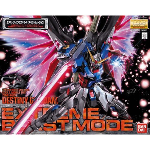 Mobile Suit Gundam Seed Destiny Destiny Gundam Extreme Blast Mode Special Edition Master Grade 1:100