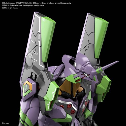 Neon Genesis Evangelion 01 Evangelion Decal 1 Real Grade Model Kit Accessories