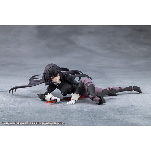 Megalomaria Unlimited Universe Maria Kagaribi (Dress Code) Model Kit