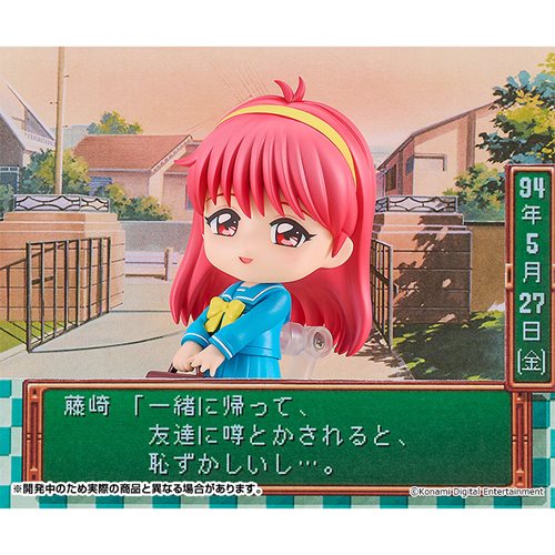 Tokimeki Memorial Shiori Fujisaki Nendoroid Action Figures