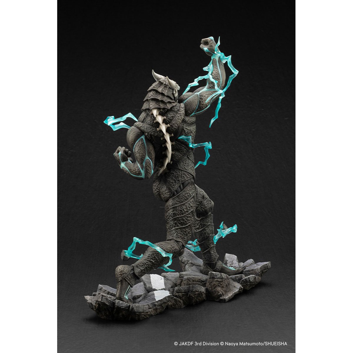Kaiju No. 8 ARTFX J 1:8 Scale Statue