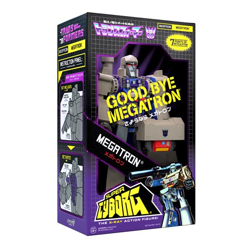 Transformers Good Bye Megatron Super Cyborg 12-Inch Vinyl Figure - SDCC Exclusive
