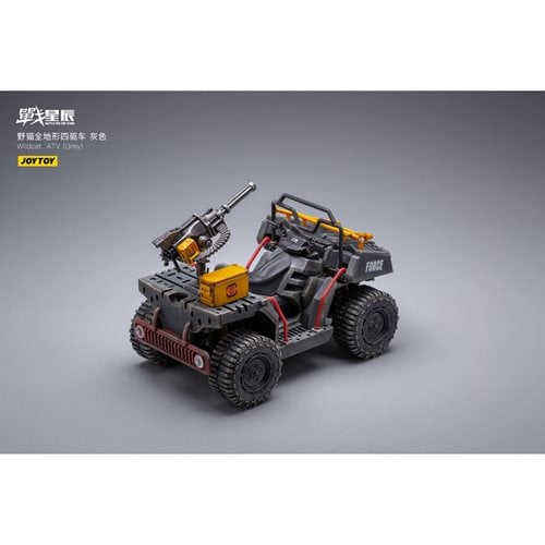 Joy Toy Wildcat ATV Grey 1:18 Scale Vehicle