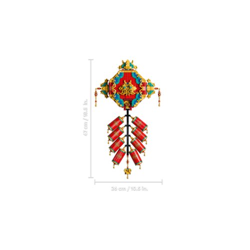 LEGO 80118 The Spring Festival Fortune Firecracker