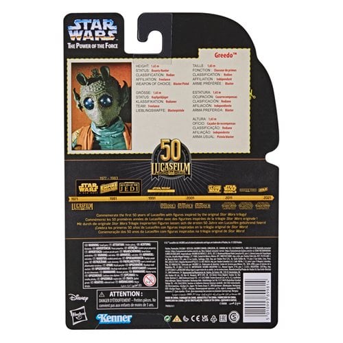 Star Wars The Black Series The Power of the Force Greedo 6-Inch Action Figure - Exclusive