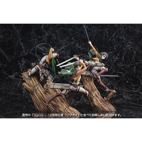 Attack on Titan Mikasa Ackerman ARTFX J 1:8 Scale Statue - ReRun