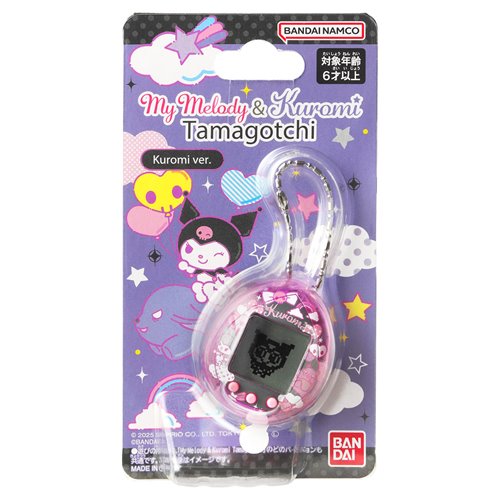 Sanrio Kuromi Tamagotchi Nano Digital Pet