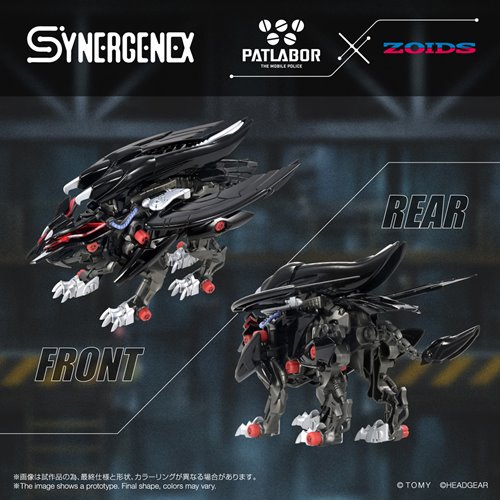 Zoids x Patlabor Fangriffon Synergenex Model Kit