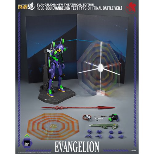 Evangelion: New Theatrical Edition Evangelion Test Type-01 Final Battle Version ROBO-DOU Action Figu
