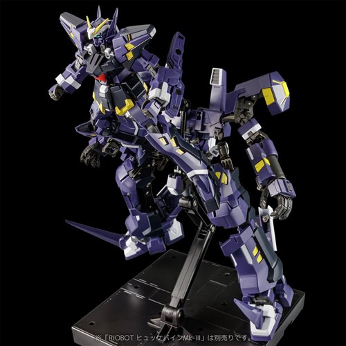 Super Robot Wars OG: Original Generations AM Boxer Riobot Action Figure
