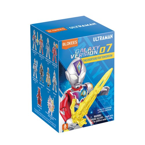 Ultraman Galaxy Version 7 Overture for Tomorrow Blokees Mini Model Kit Case of 9