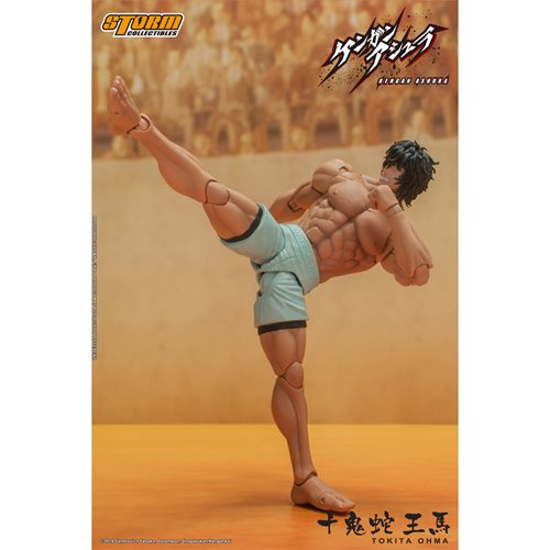 Kengan Ashura Tokita Ohma 1:12 Scale Action Figure