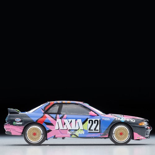 Tomica Limited Vintage Neo Axia Skyline 1992 Late Model 1:64 Scale Die-Cast Metal Vehicle