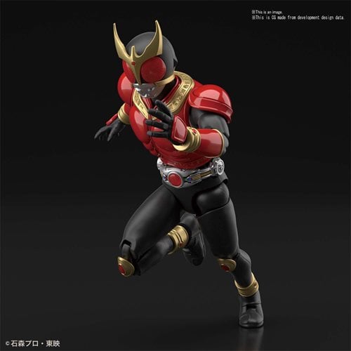 Masked Rider Kuuga Mighty Form Figure-rise Standard Model Kit