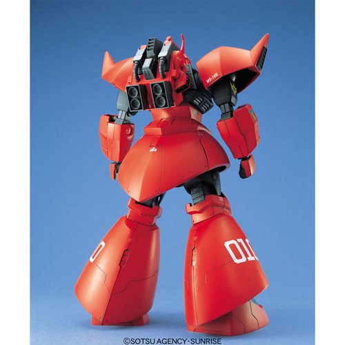 Mobile Suit Gundam Gelgoog Cannon Master Grade 1:100 Scale Model Kit