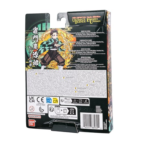 Demon Slayer: Kimetsu no Yaiba Ultimate Legends High Definition Tanjiro Kamado Hinokami Kagura Actio