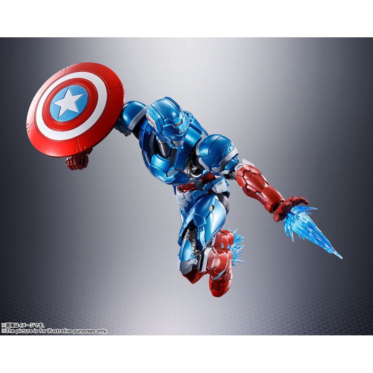 Bandai S.H.Figuarts Captain Marvel PVC Action Figure for sale online 