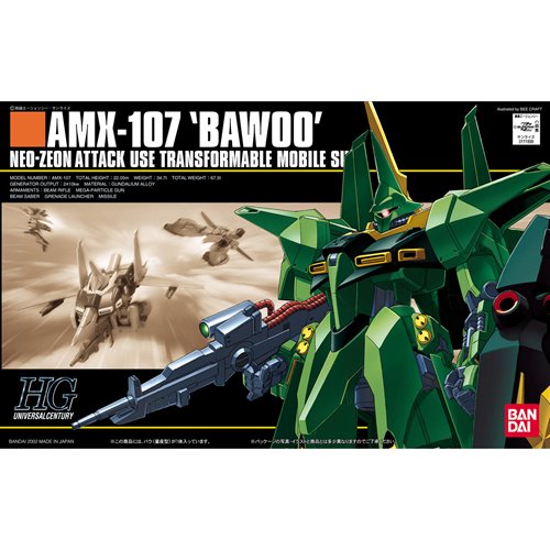 Mobile Suit Gundam ZZ AMX-107 Bawoo Mass Production Version High Grade 1:144 Scale Model Kit