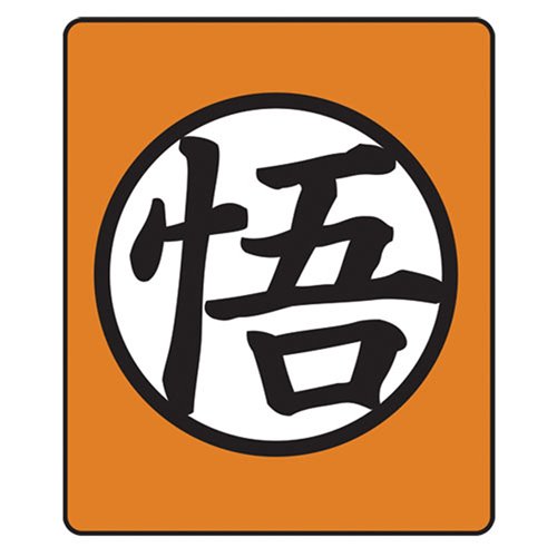 Dragon Ball Z Goku Symbol Throw Blanket