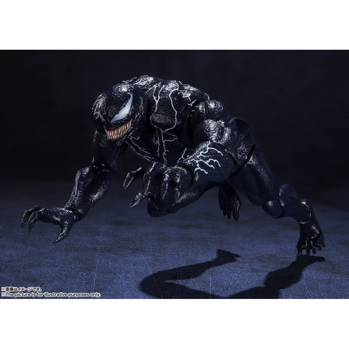 VENOM - Venom 2 Let There Be Carnage Action figure / New toy