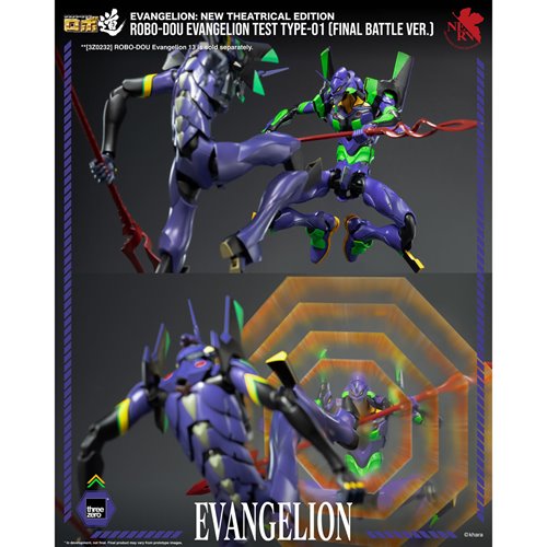 Evangelion: New Theatrical Edition Evangelion Test Type-01 Final Battle Version ROBO-DOU Action Figu