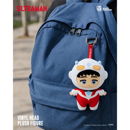 Ultraman Vinyl Head Plush Blind Box Set of 4