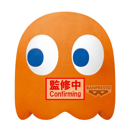 Pac-Man Clyde Super Big Plush